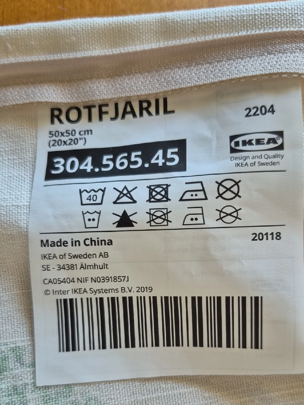 IKEA ROTFJARIL Butterfly Pillow Cover in Cream and Green. 20x20 Square